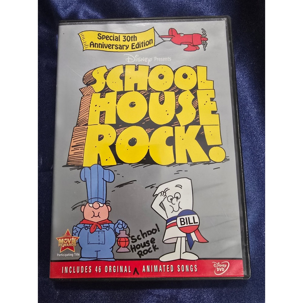 Disney Schoolhouse Rock Special 30th Anniversary Edition 2-Disc DVD Set 46 Songs